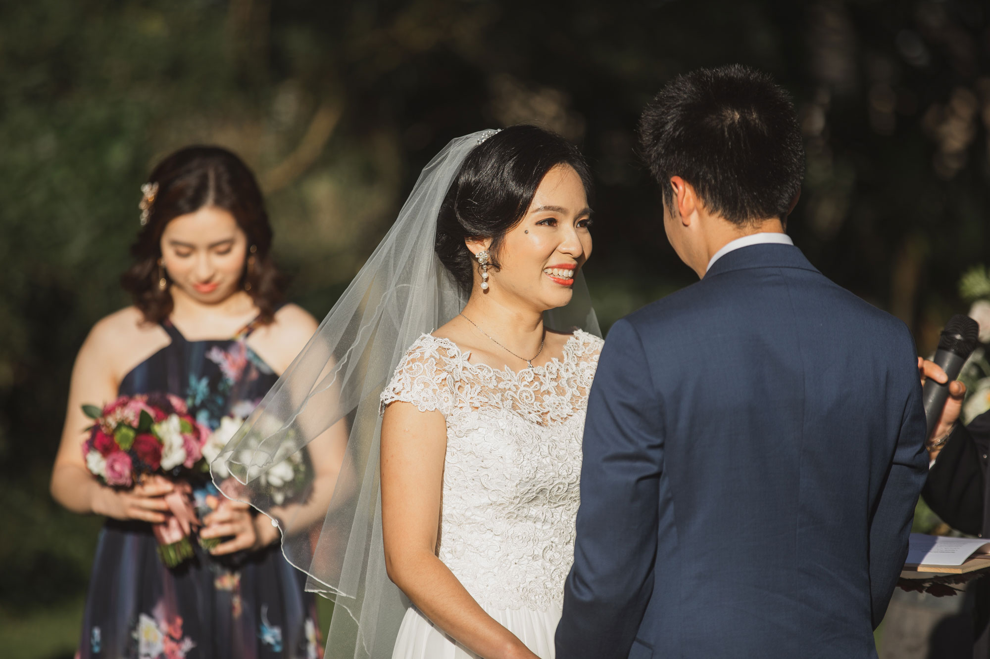 bride smiling at the wedding ceremony